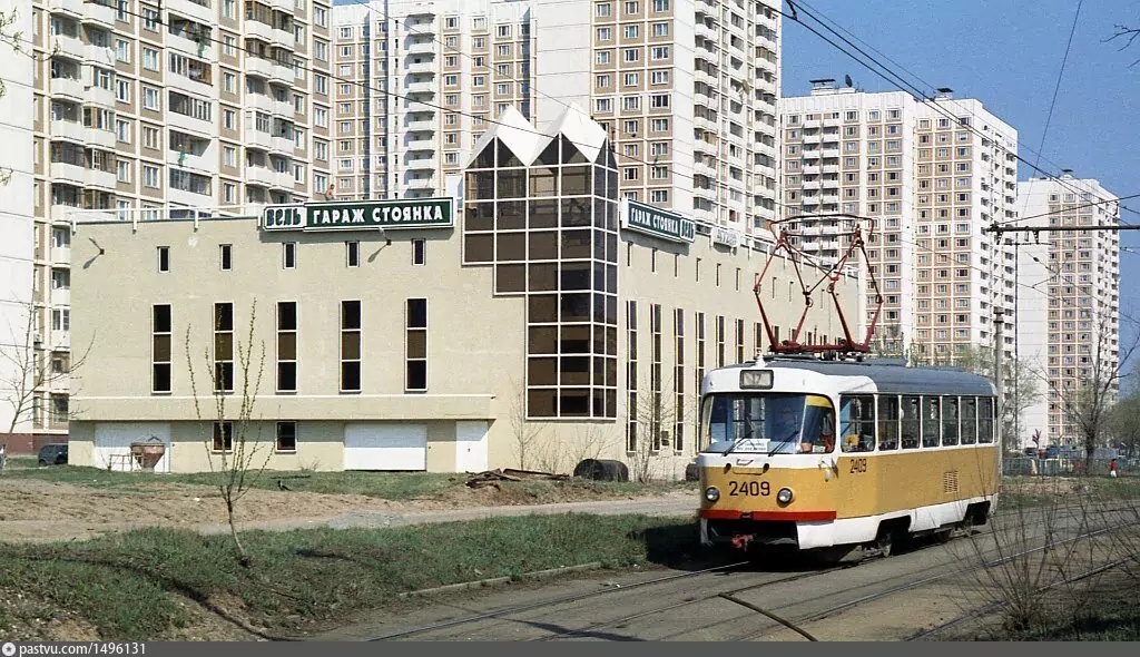 Аргуновская улица