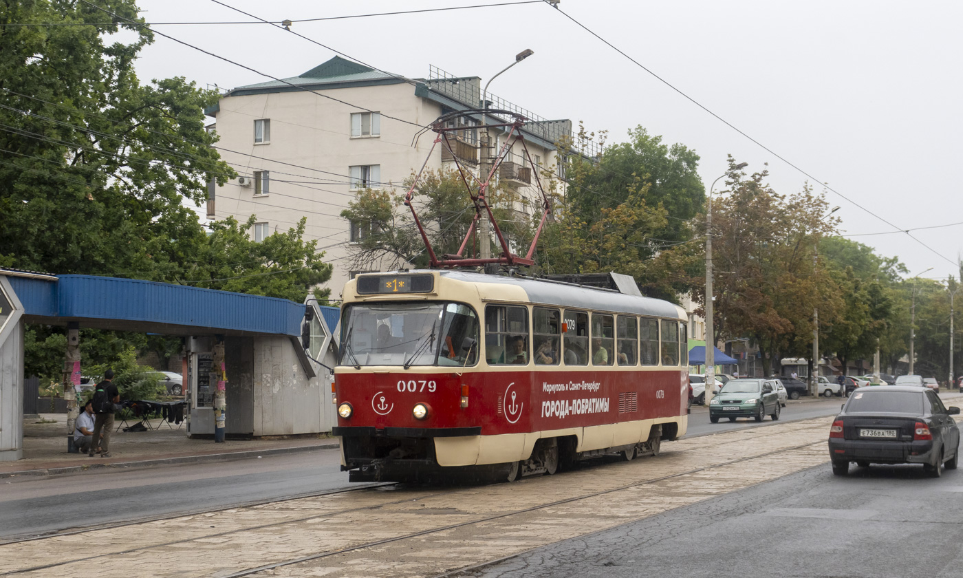 Вагон 0079