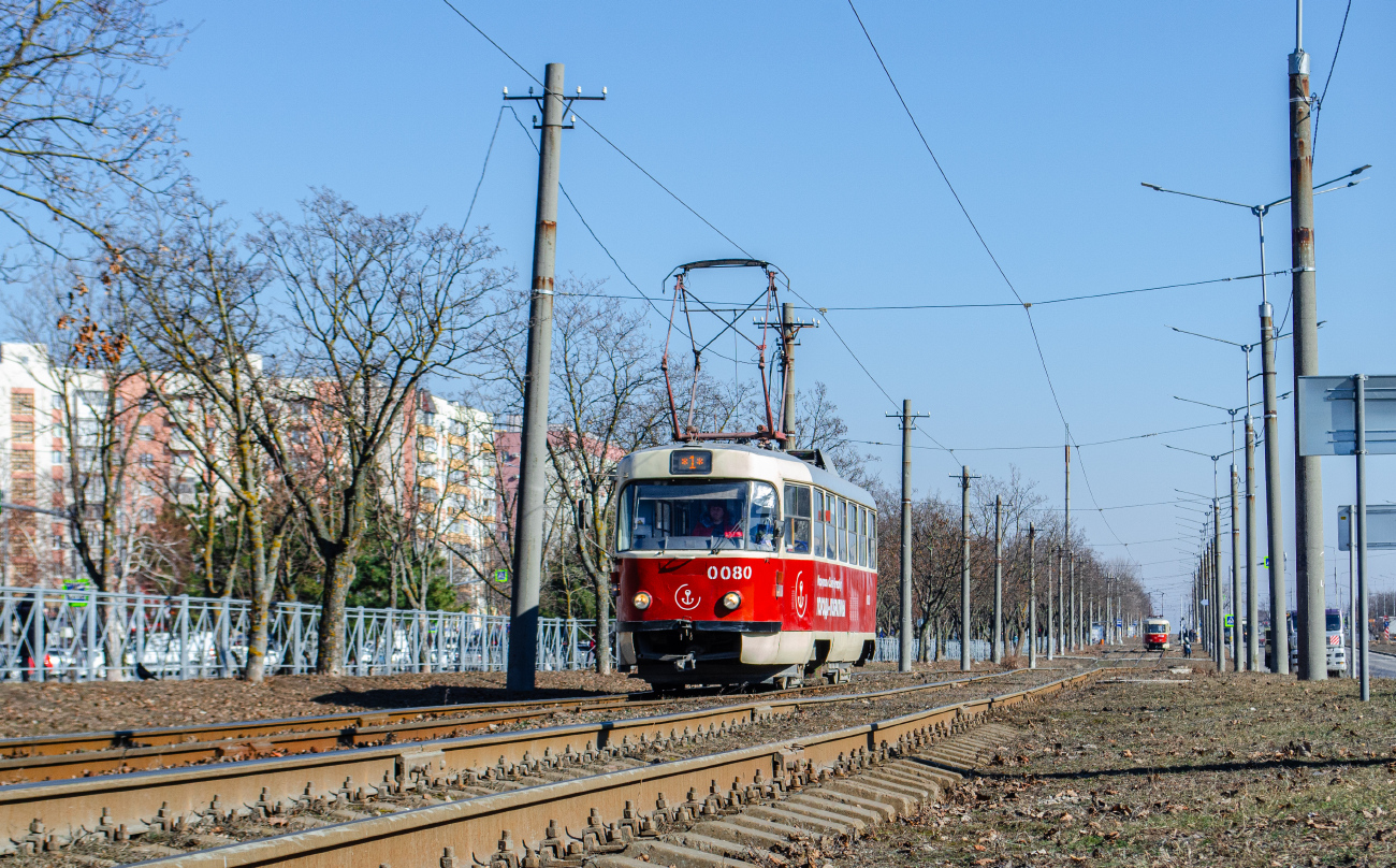 Вагон 0080