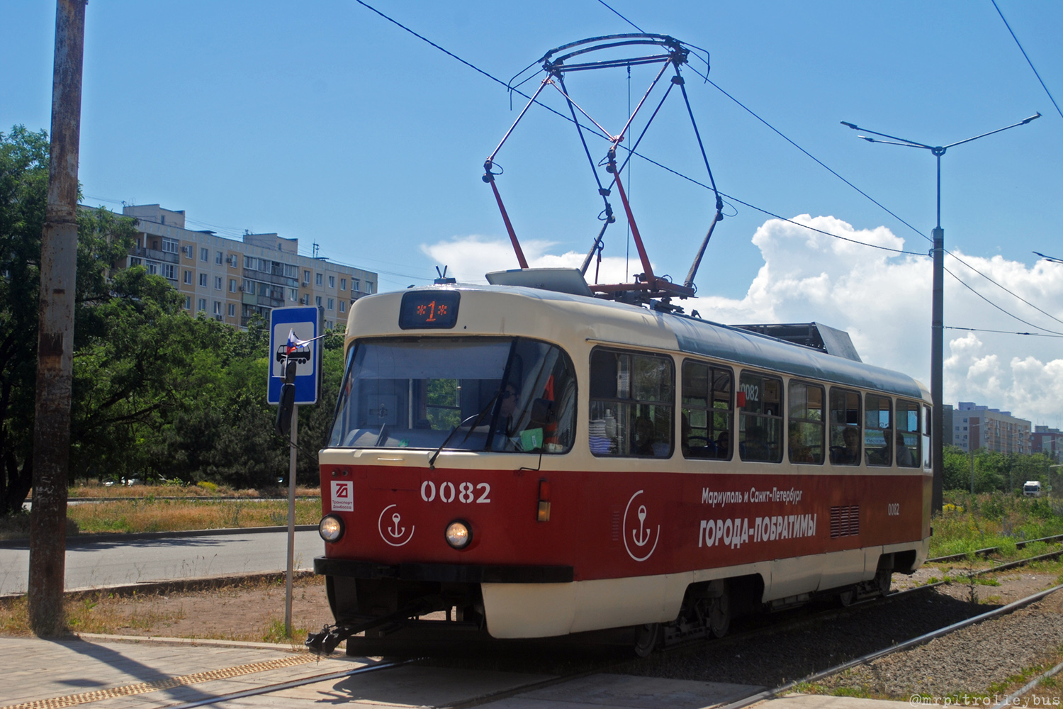 Вагон 0082